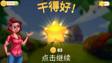Ļ԰޽ǽͼ1