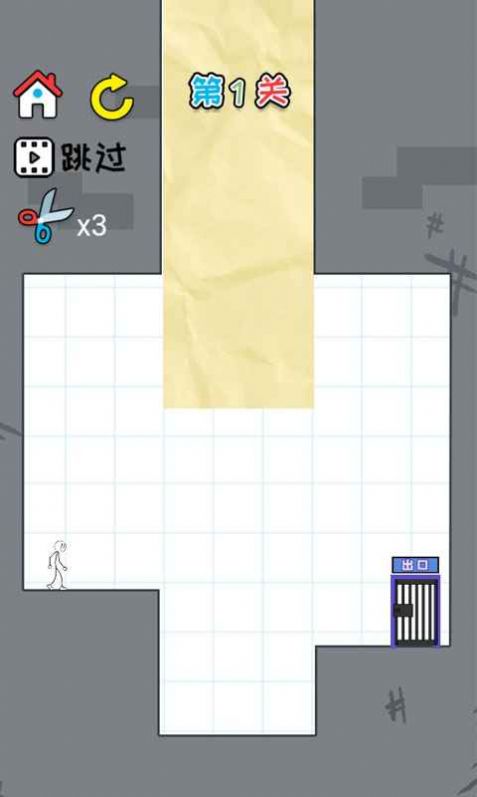 ˫��˼ά���°�1.10.9��׿���ͼ0