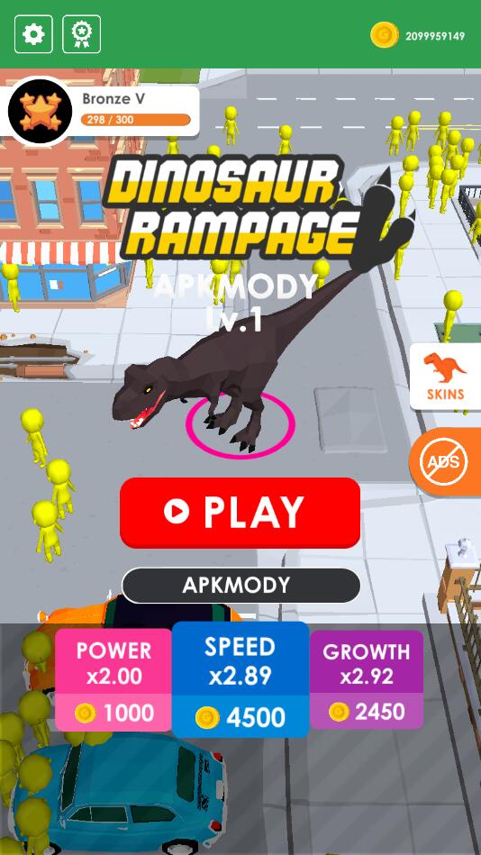 Dinosaur Rampage(恐龙横行无限金币版)4.3.0免费版截图3