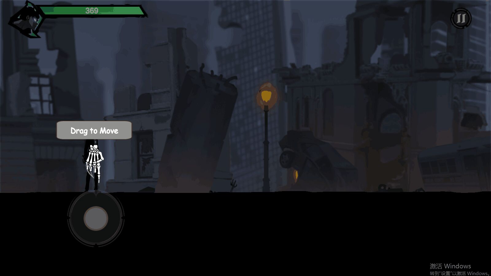 暗影领主独行侠单机版0.6最新版截图0