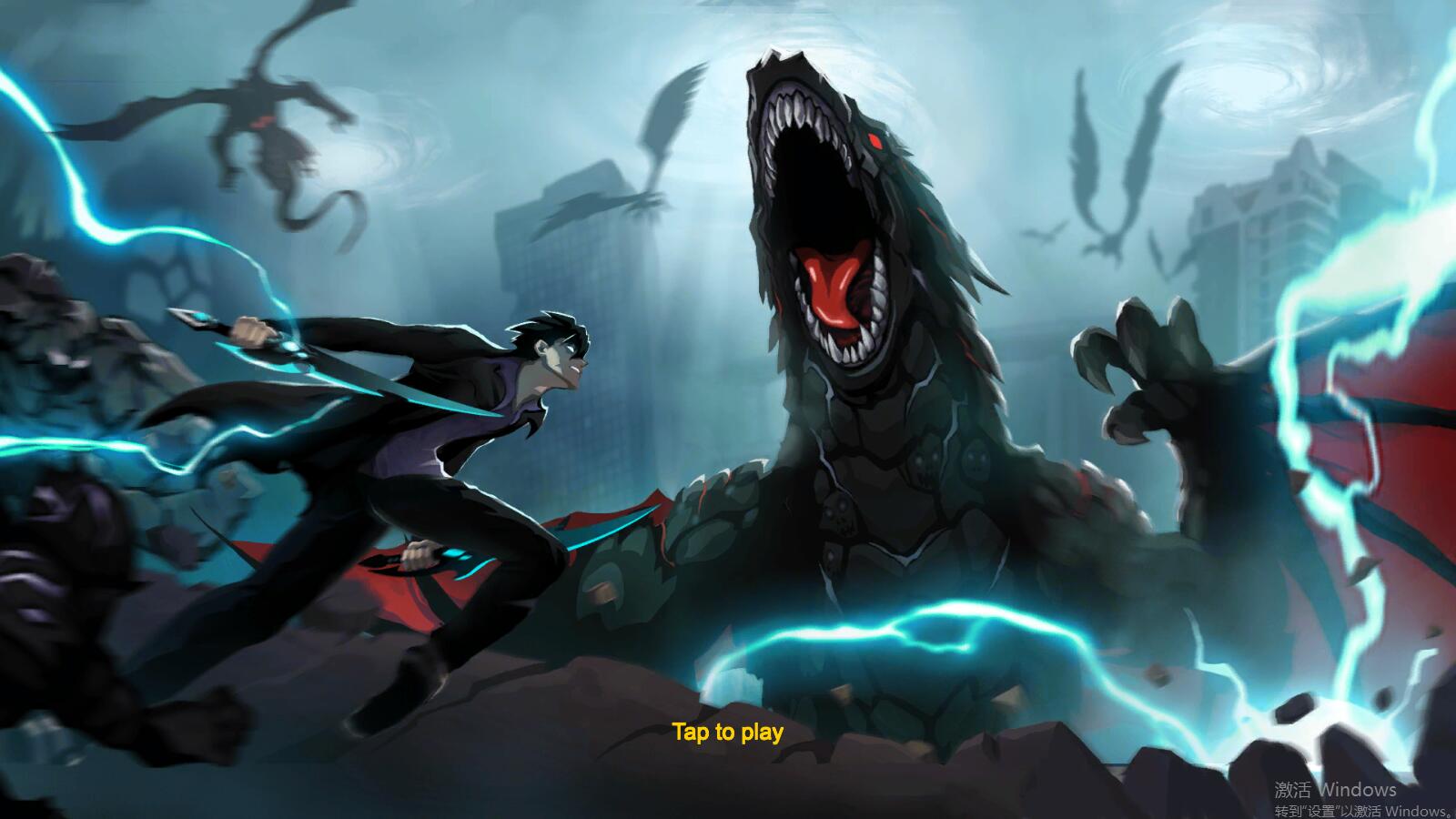 暗影领主独行侠单机版0.6最新版截图2