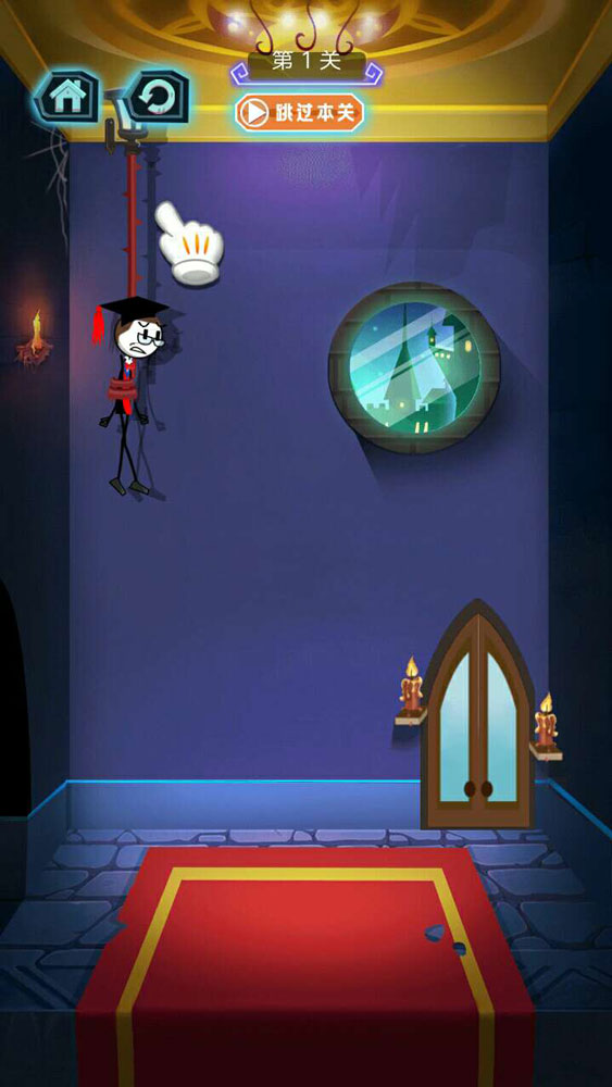 火柴先生密室解救(金币花不完)1.0.1破解版截图1
