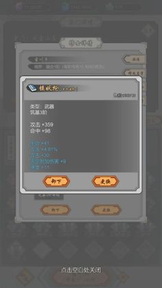 Ѻϳƽͼ2