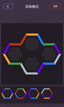 我是最强大脑官方版截图2