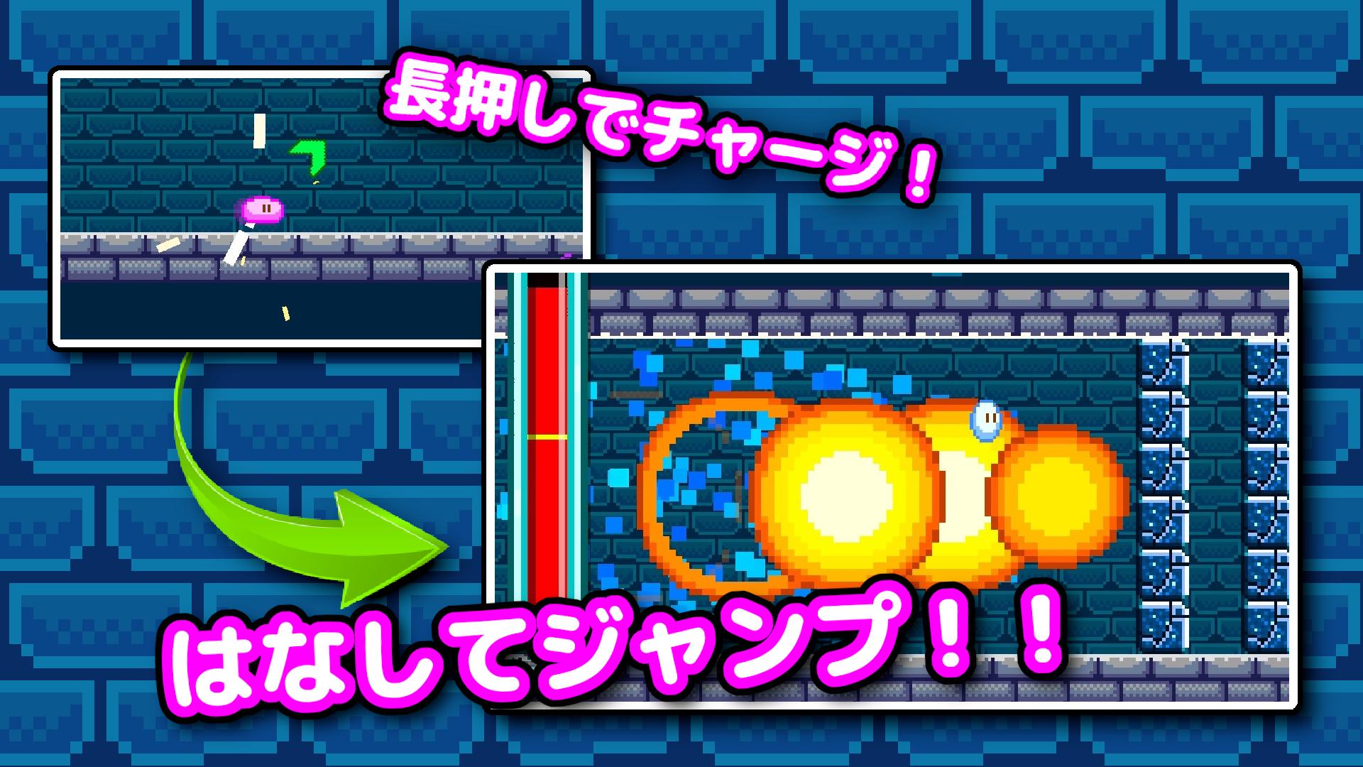 普尼罢工全关卡破解版2完整版截图1