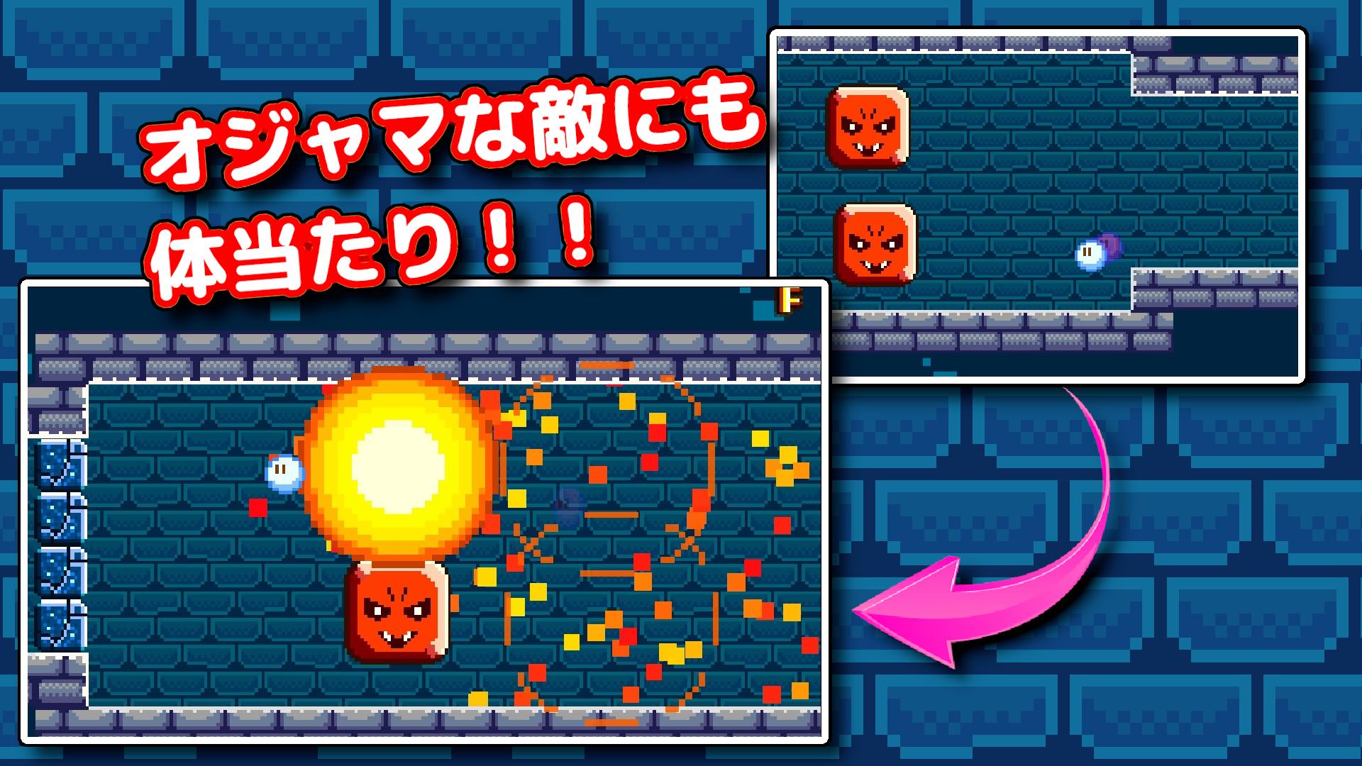 普尼罢工全关卡破解版2完整版截图0