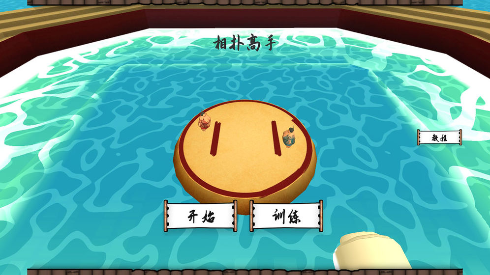 ���˸�����ʽ��1.1���°��ͼ0