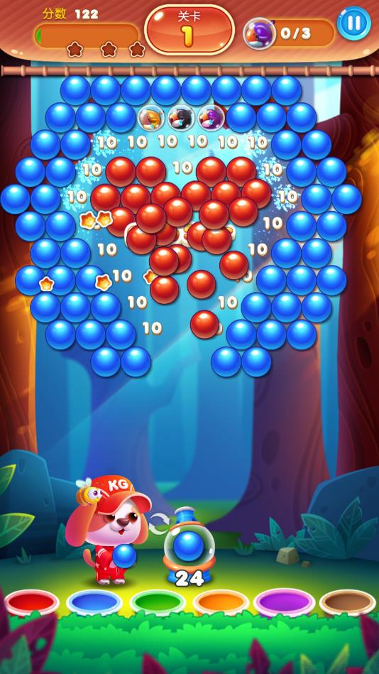 ������������׿��1.0.2���°��ͼ1