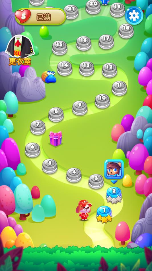 ������������׿��1.0.2���°��ͼ2