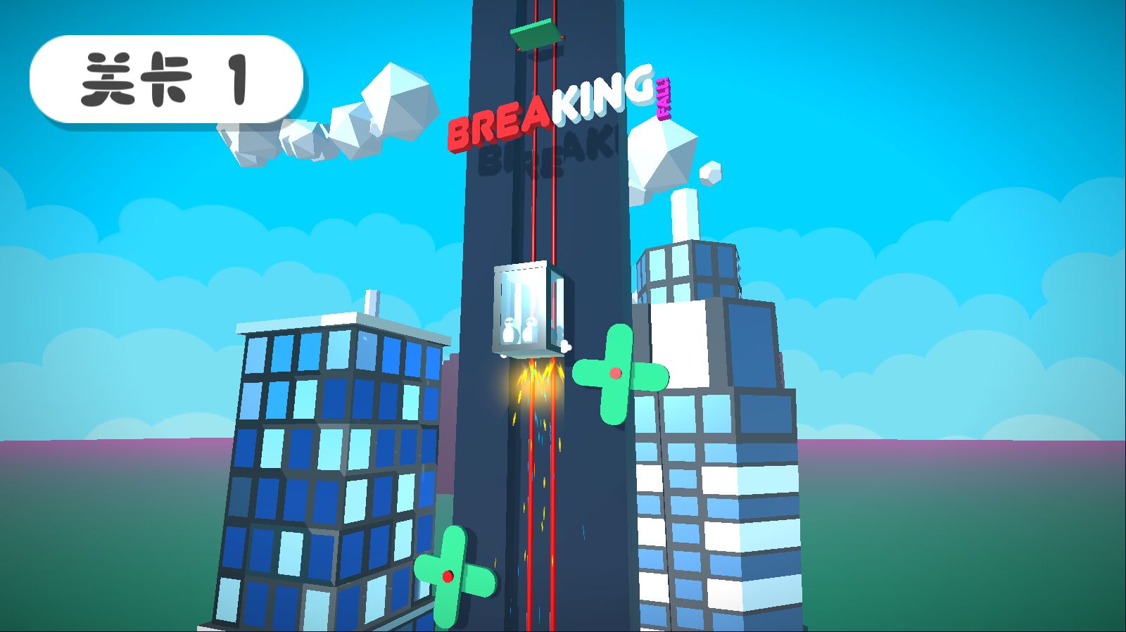 �һ�������ٷ���1.1�ֻ����ͼ1