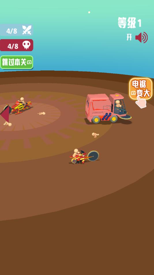 ������սȥ����1.0.1�ƽ���ͼ1