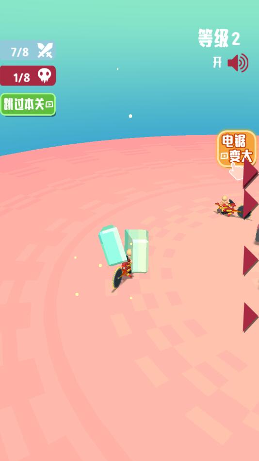 ������սȥ����1.0.1�ƽ���ͼ0