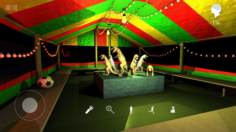 ����԰�Ϻӣ���������������1.0.0�ƽ���ͼ2