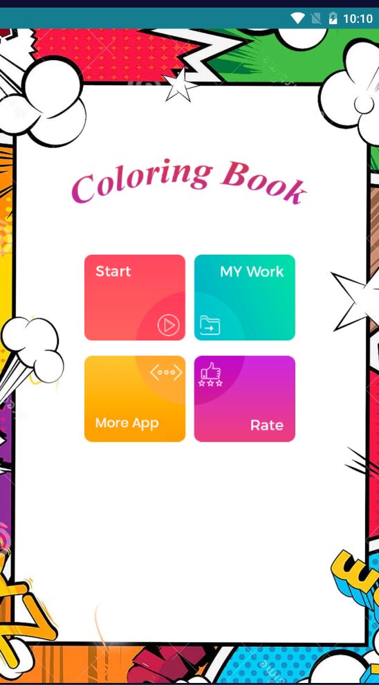 Game Coloring Book shene draw(着色书光泽绘制单机版)2.2最新版截图2