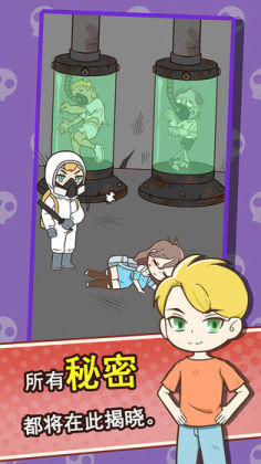 ���뽩ʬ��ٷ����ͼ2