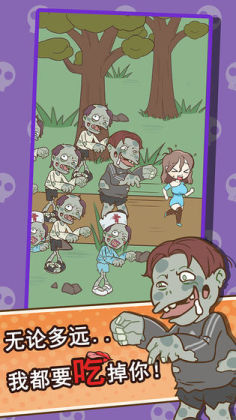 ���뽩ʬ��ٷ����ͼ1