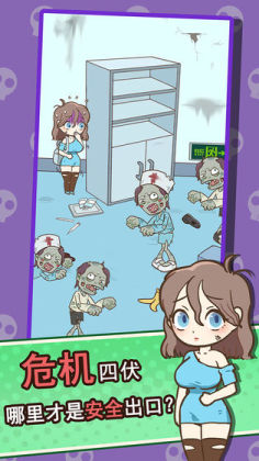 ���뽩ʬ��ٷ����ͼ0