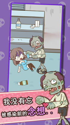 ���뽩ʬ��ٷ����ͼ3