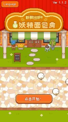 ʥ޽Ұͼ3