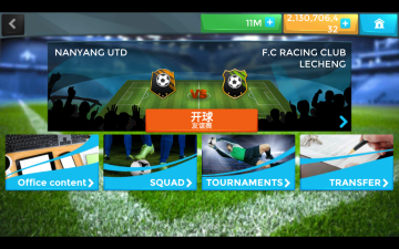 FMU(2021޳Ʊ)ͼ2