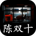 ɱ˫ʮ޹ƽ1.0.0İ