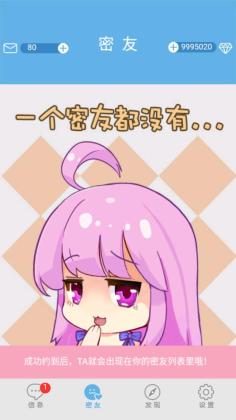 ʯƽͼ0