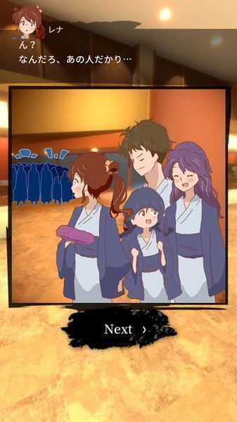 脱出温泉3官方版1.1.1安卓版截图2