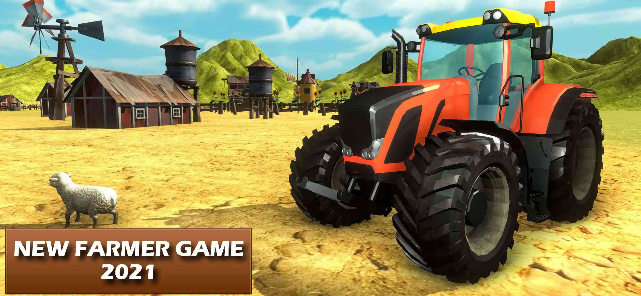 New Farmer Game Tractor Games 2021(农场模拟器2021)无限金币版1最新版截图2