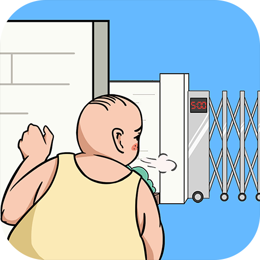 我进不去宿舍了无限提示版