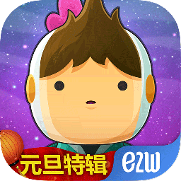 全心爱你全关卡解锁版