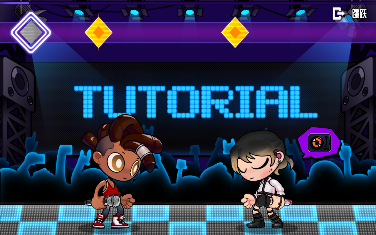 BattleFlex(战斗佛雷斯汉化版)1.0.5安卓版截图0