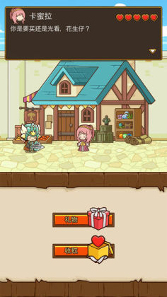 �ʲ���ʿ�ڹ������ƽ���ͼ0