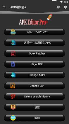 apk༭°ͼ0