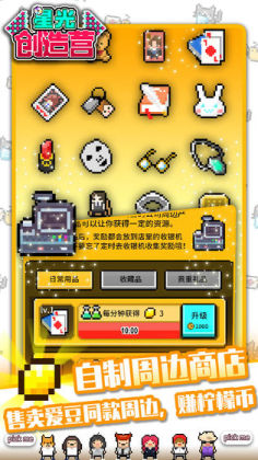 ǹⴴӪ2021޽Ұͼ1
