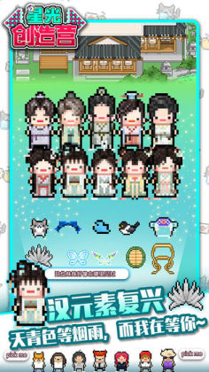 ǹⴴӪ2021޽Ұͼ2