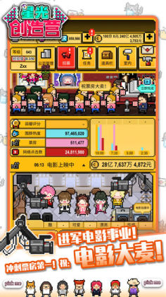 ǹⴴӪ2021޽Ұͼ3