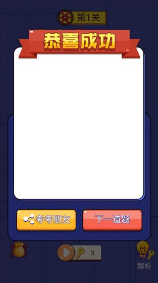 ������̽���ٷ���1.0.1���°��ͼ1