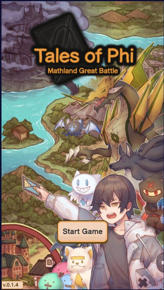 数学乐园大战官方版0.1.4最新版截图1