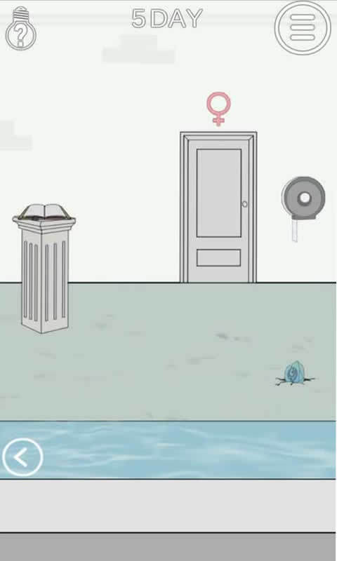 我想上厕所官方版1.1最新版截图2