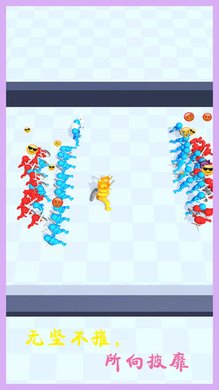 战场保卫模拟官方版1.0.0最新版截图3