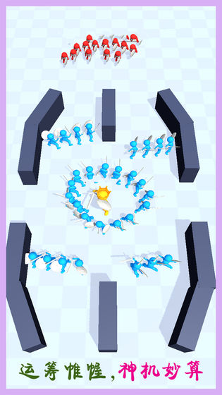 战场保卫模拟官方版1.0.0最新版截图0