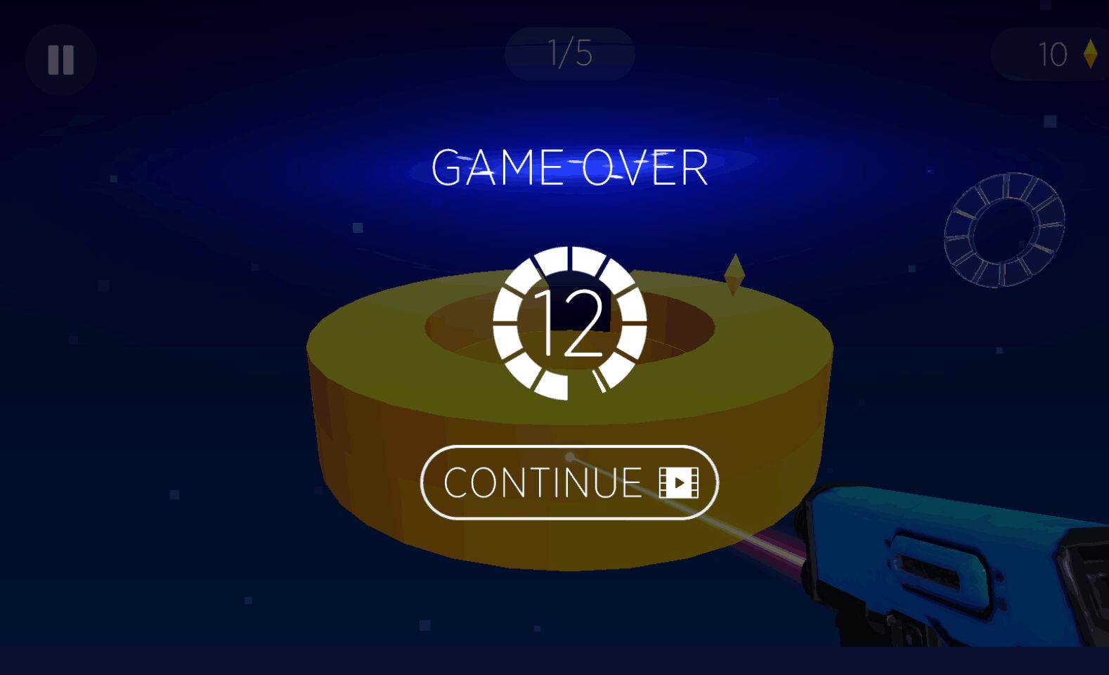 这是一个圈套官方版0.2最新版截图0