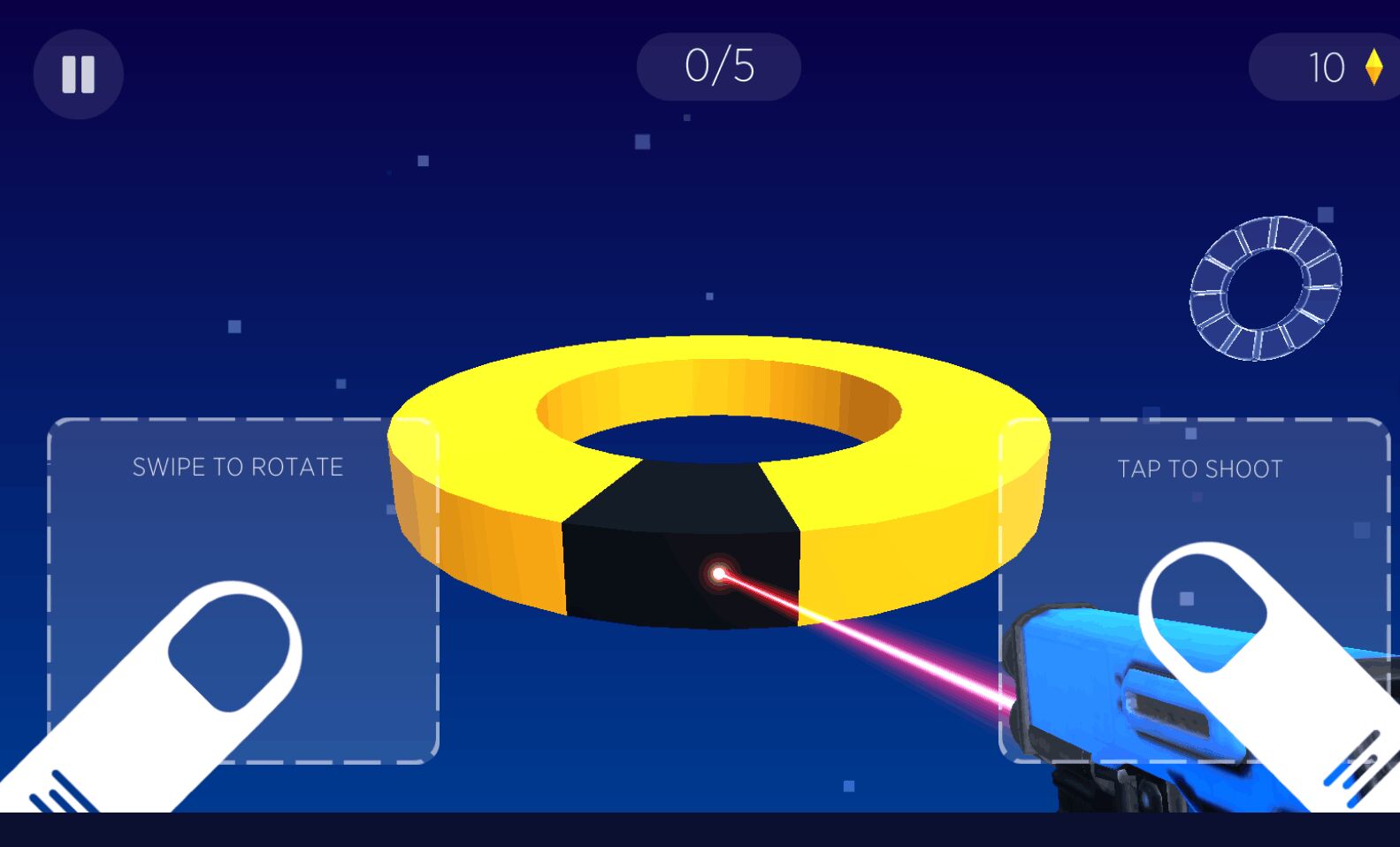 这是一个圈套官方版0.2最新版截图2