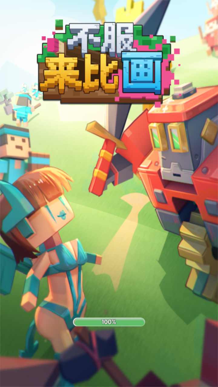 �������Ȼ����޽����ƽ��1.0ȥ�����ͼ0