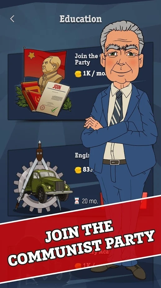 从零开始的英雄无限金币版1.1内购版截图1