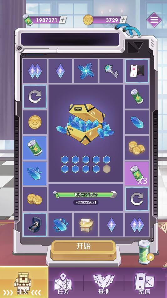 �ֵ���Ů���޽�Ұ�1.0.2���°��ͼ3