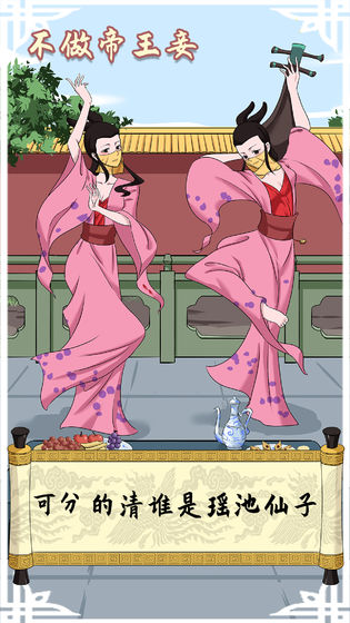 ���������������ʾ��1.6ȥ�����ͼ1