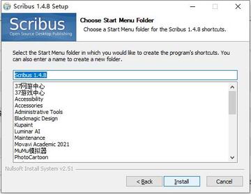 scribus(电子杂志制作软件)官方版截图2