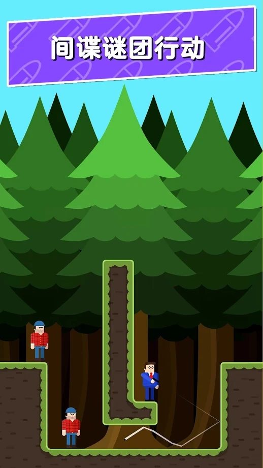 Mr Bullet(Bullet�������޳�Ʊ��)5.8���°��ͼ2