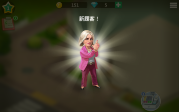 ҵĿٷ°汾2025ͼ2